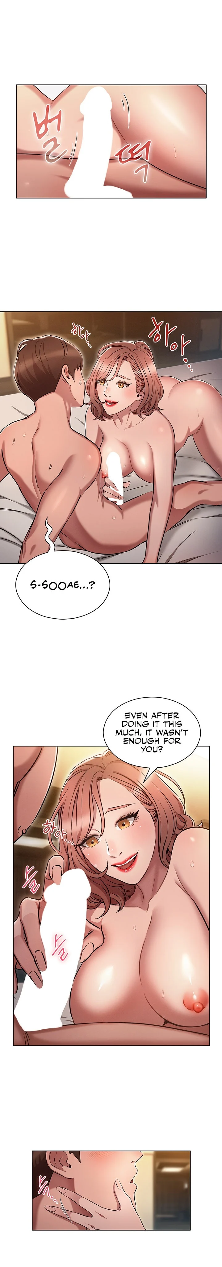 Law Of Reincarnation chapter 5 page 22