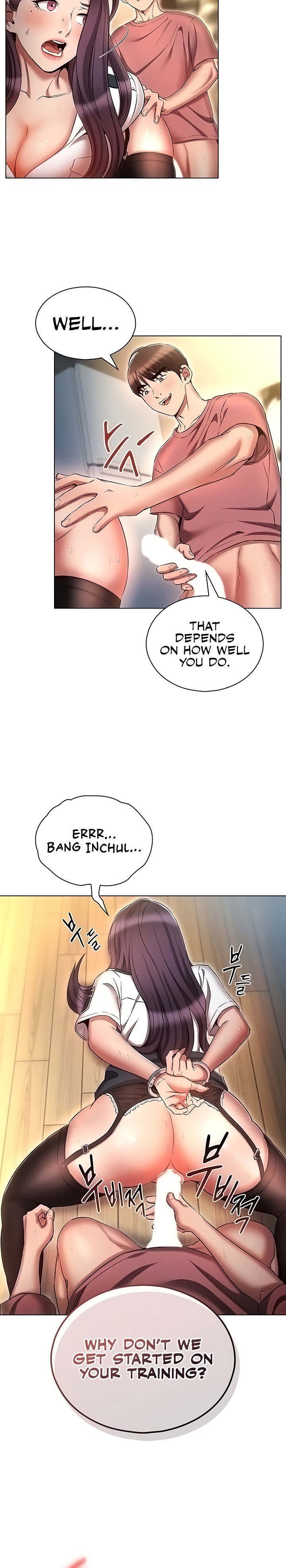 Law Of Reincarnation chapter 56 page 8