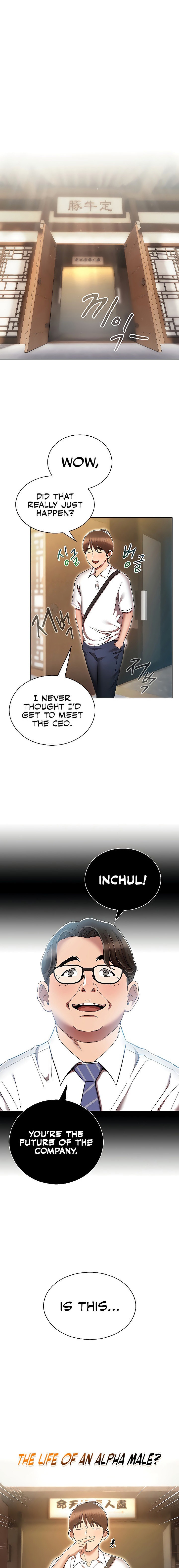 Law Of Reincarnation chapter 63 page 1