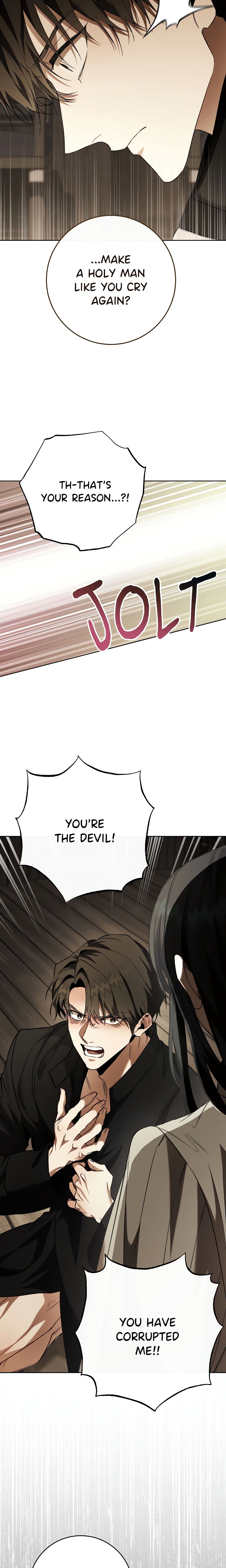 Lead Us Not Into Temptation chapter 4 page 16