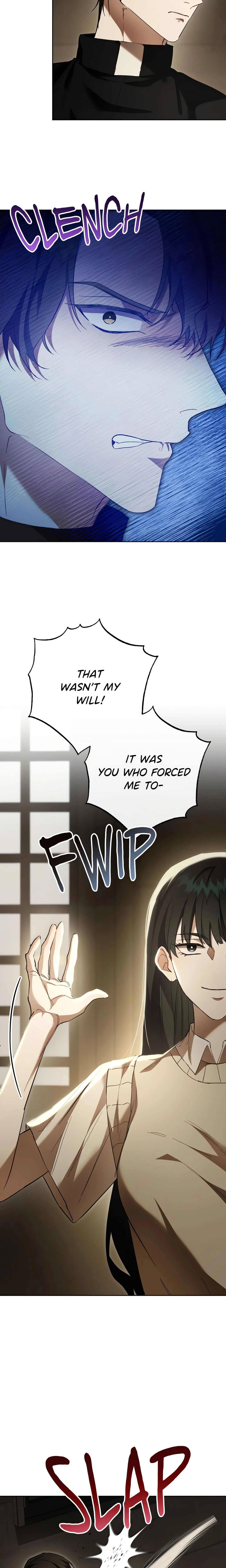 Lead Us Not Into Temptation chapter 5 page 5