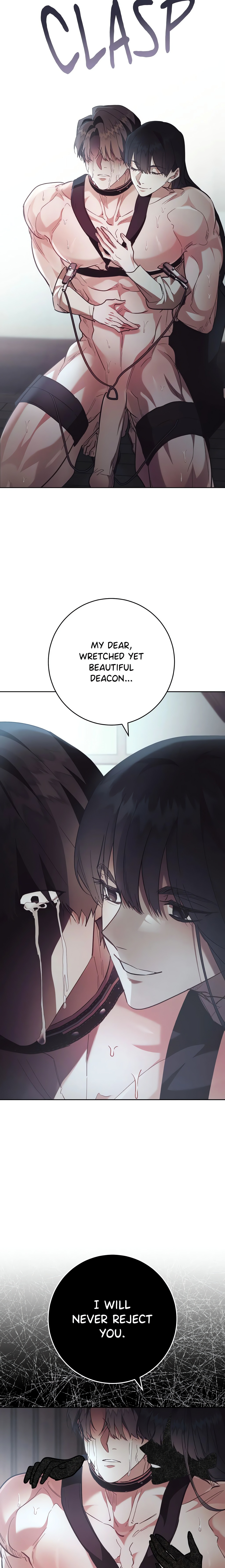Lead Us Not Into Temptation chapter 8 page 12