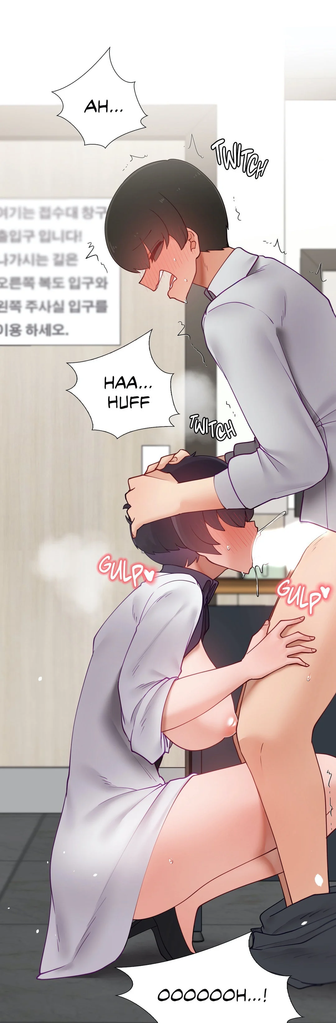 Learning The Hard Way chapter 87 page 26