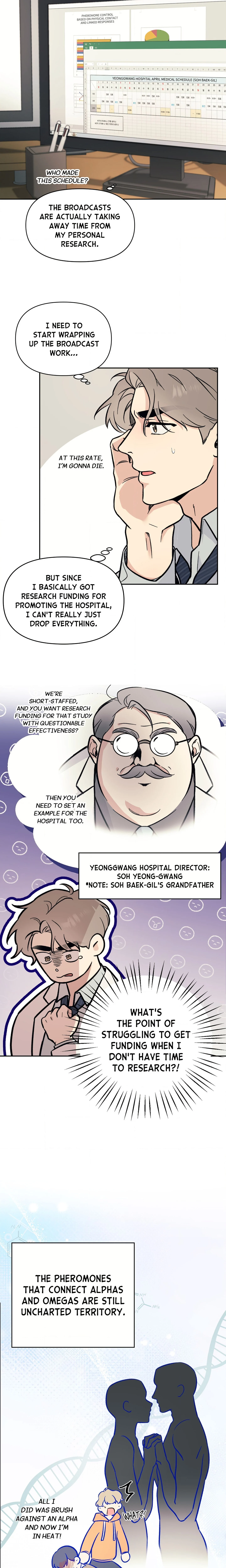 Leave It to Doc! (Uncensored) chapter 1 page 6
