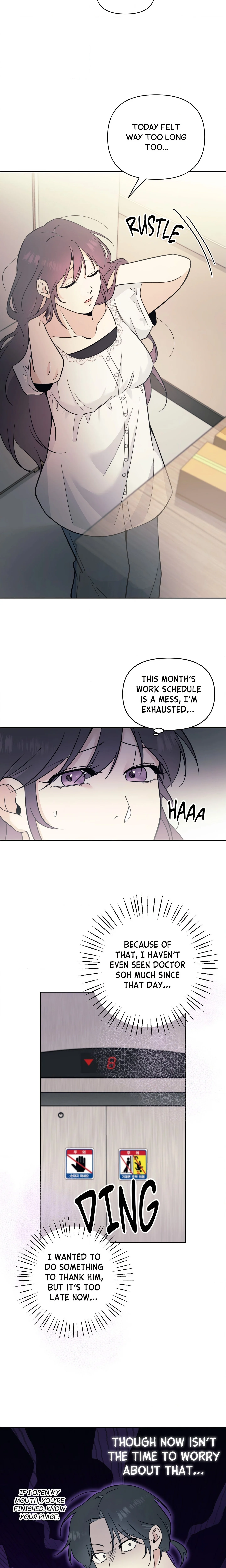 Leave It to Doc! (Uncensored) chapter 14 page 6