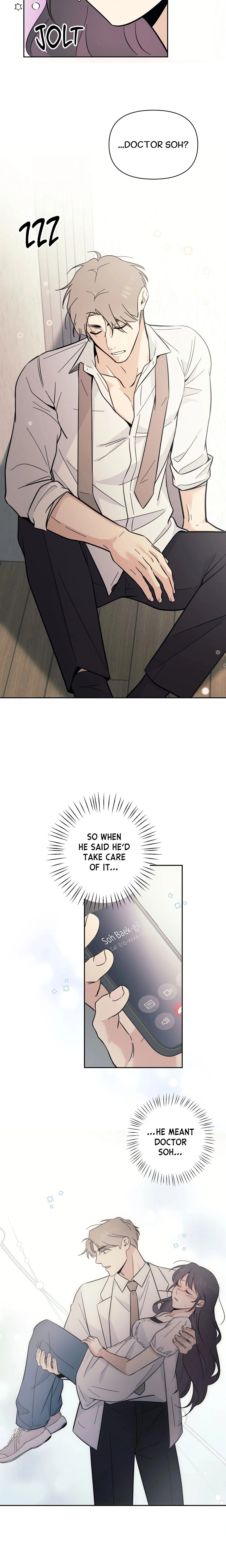 Leave It to Doc! (Uncensored) chapter 15 page 14