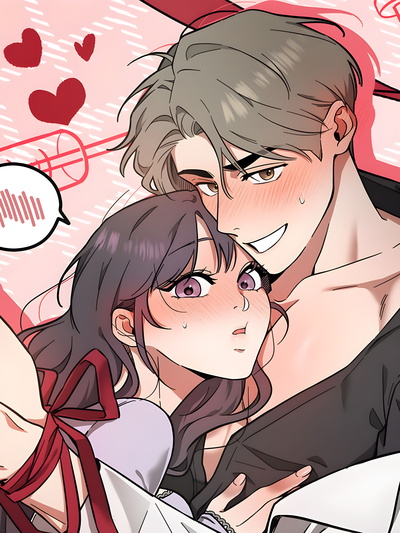 Leave It to Doc! (Uncensored) cover