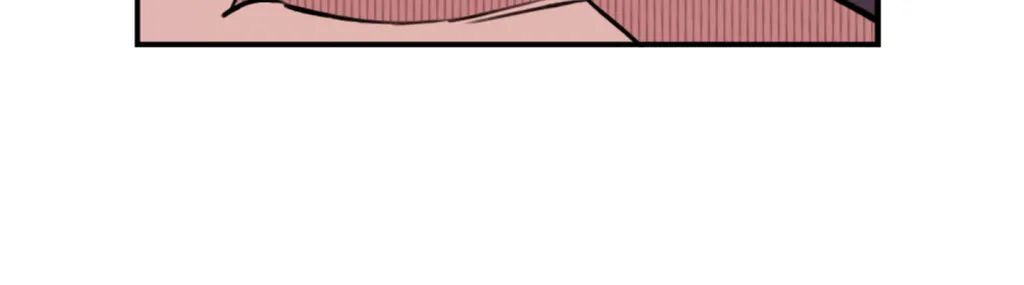 Leave the Work to Me! chapter 94 page 9