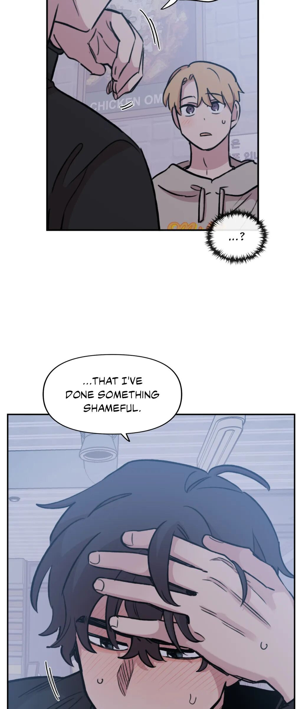 Leave the Work to Me! chapter 94 page 39