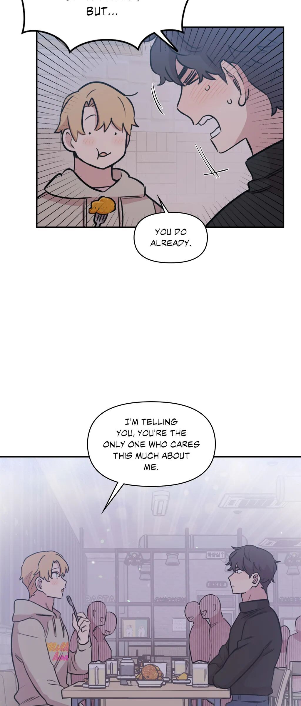 Leave the Work to Me! chapter 95 page 15