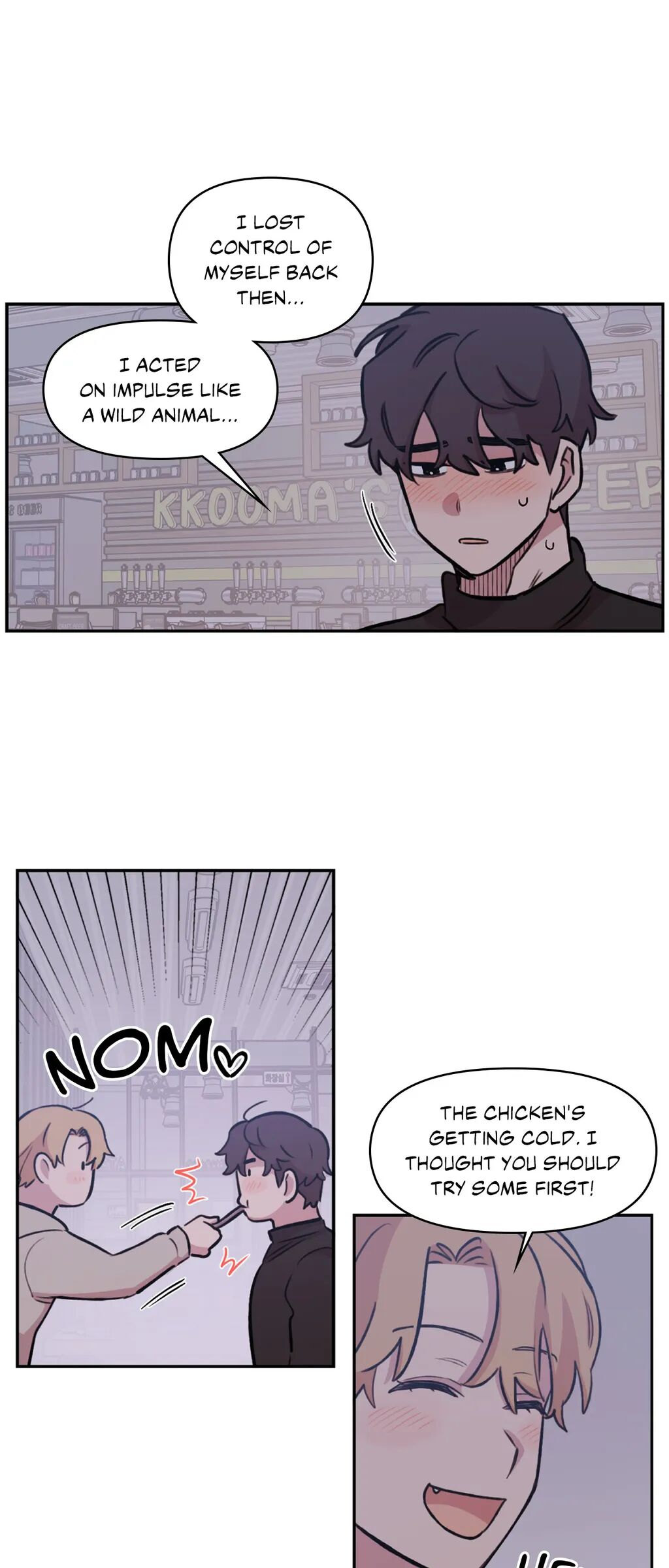 Leave the Work to Me! chapter 95 page 18