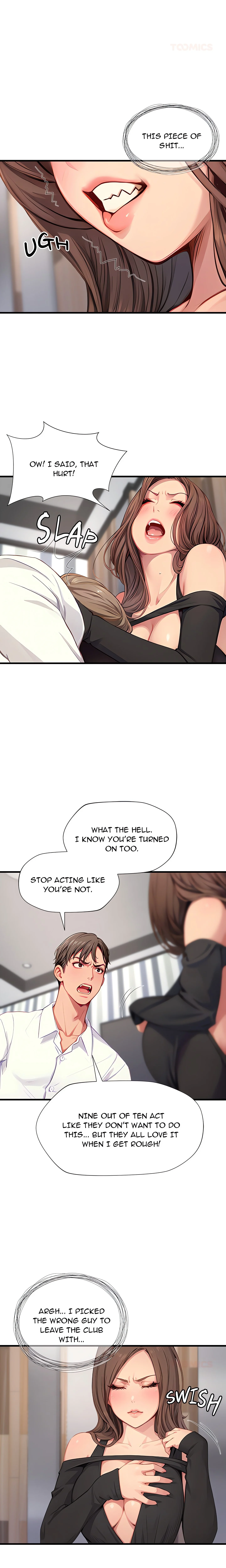 Lesson S chapter 16 page 12