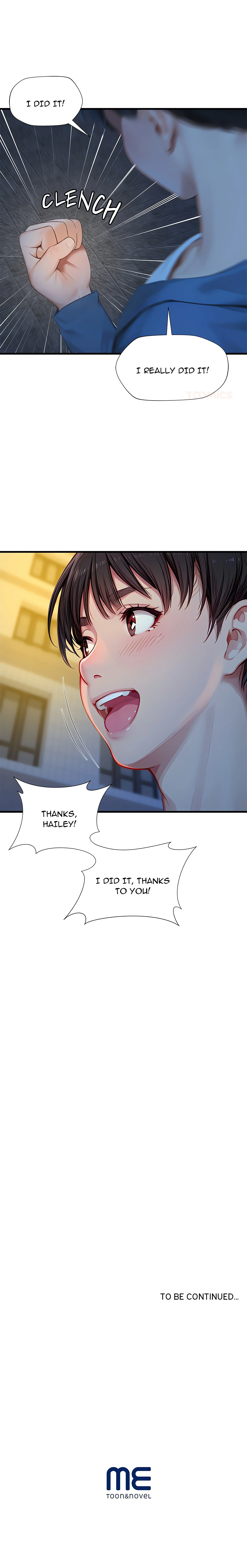 Lesson S chapter 7 page 16