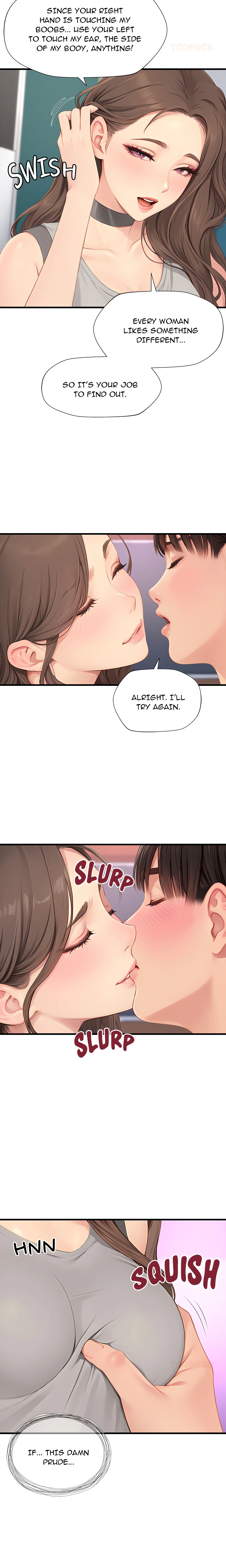 Lesson S chapter 8 page 12