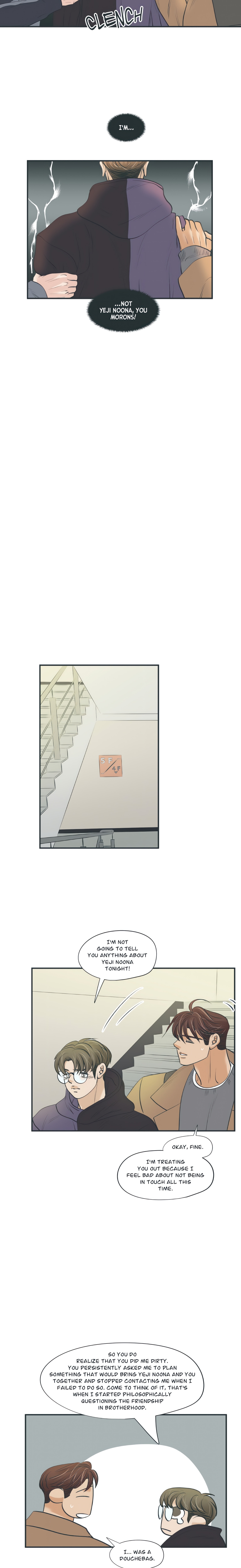 Let Me See Yours (Official) chapter 24 page 3