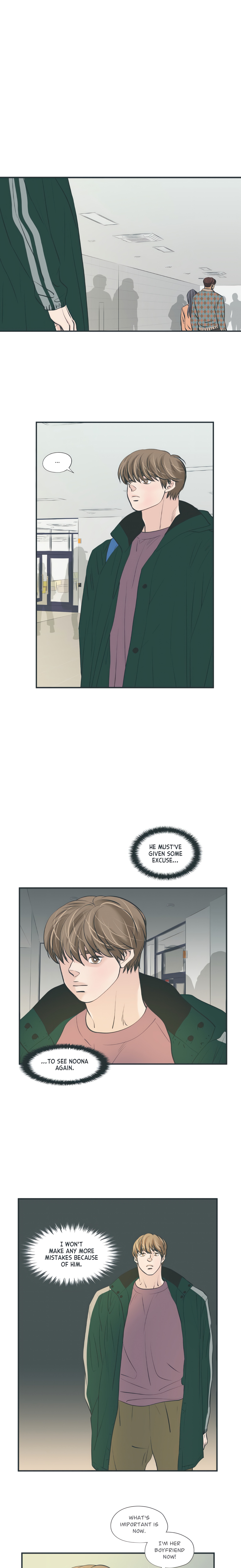 Let Me See Yours (Official) chapter 29 page 1