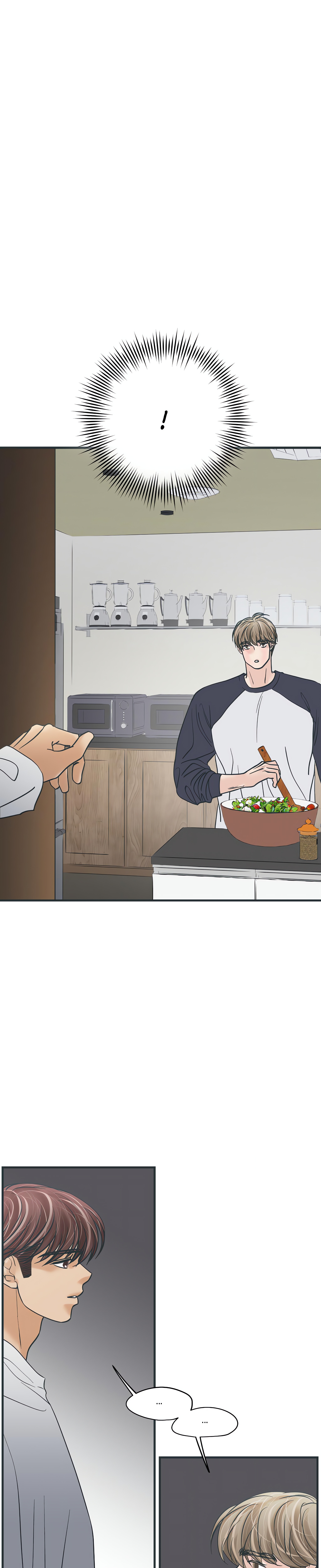 Let Me See Yours (Official) chapter 45 page 14