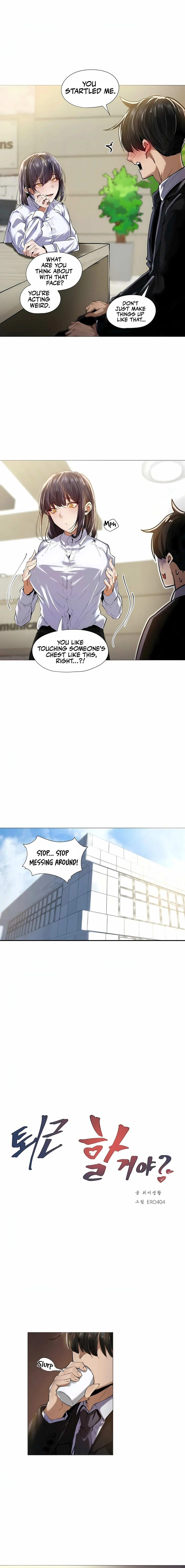 Let’s Do it After Work chapter 11 page 2