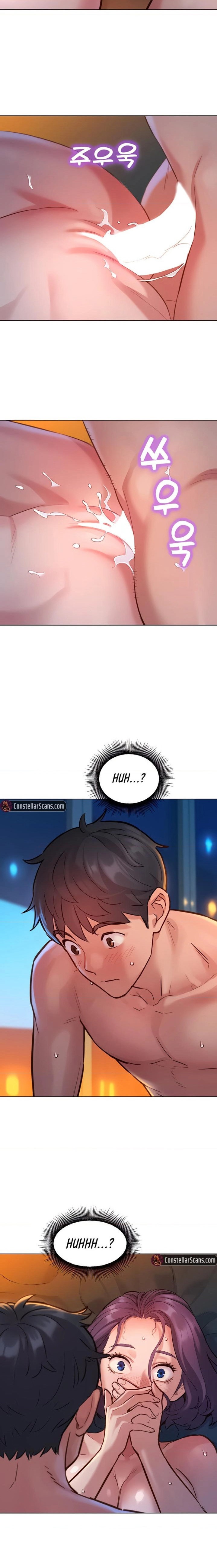Let’s Hang Out from Today chapter 11 page 16