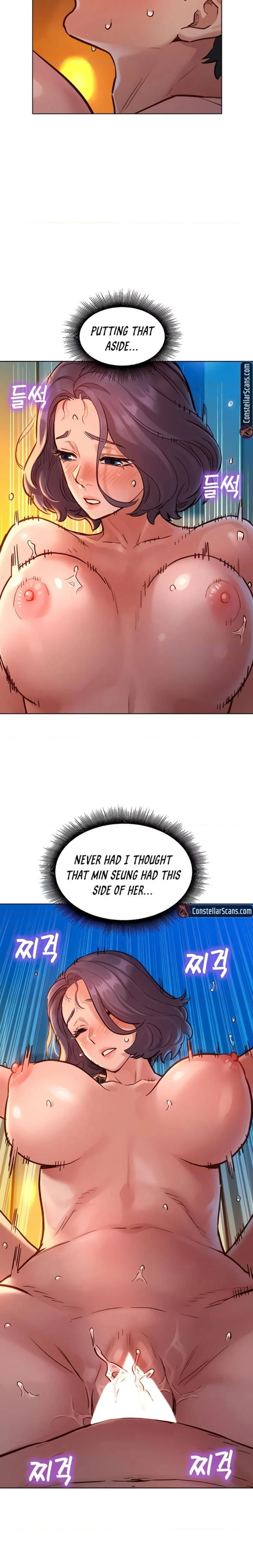 Let’s Hang Out from Today chapter 12 page 3