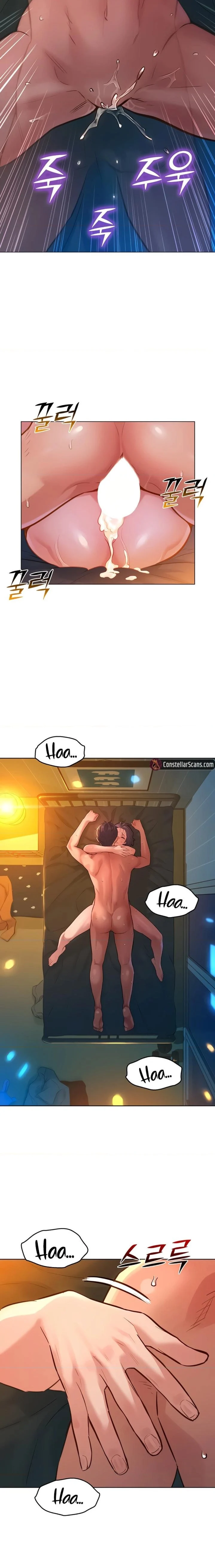 Let’s Hang Out from Today chapter 13 page 14