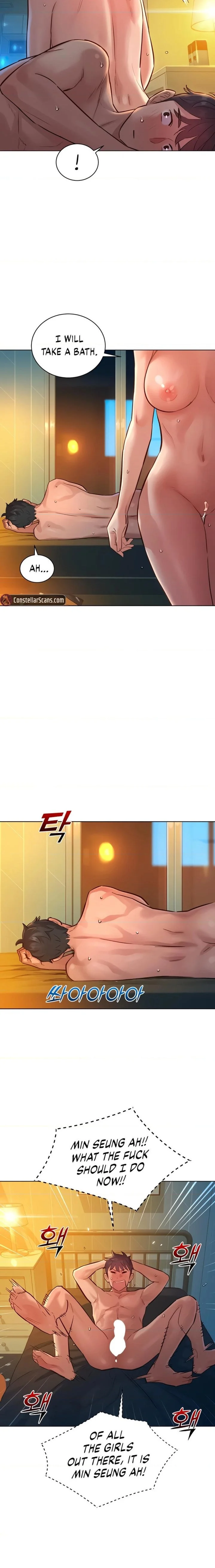 Let’s Hang Out from Today chapter 13 page 17