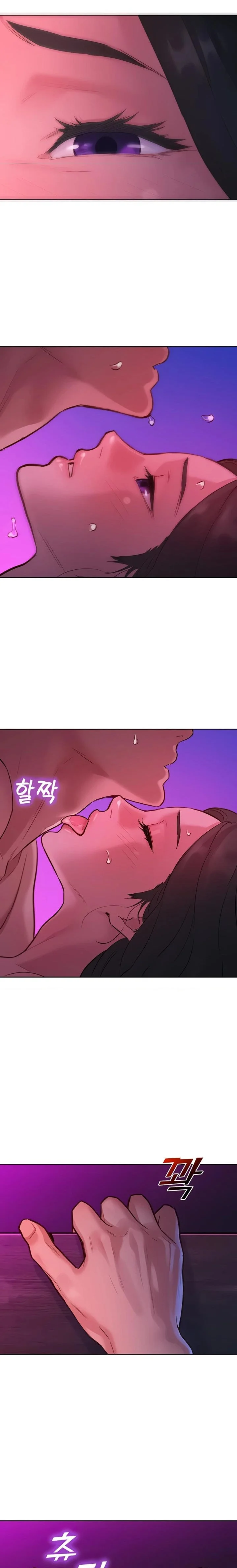 Let’s Hang Out from Today chapter 15 page 15