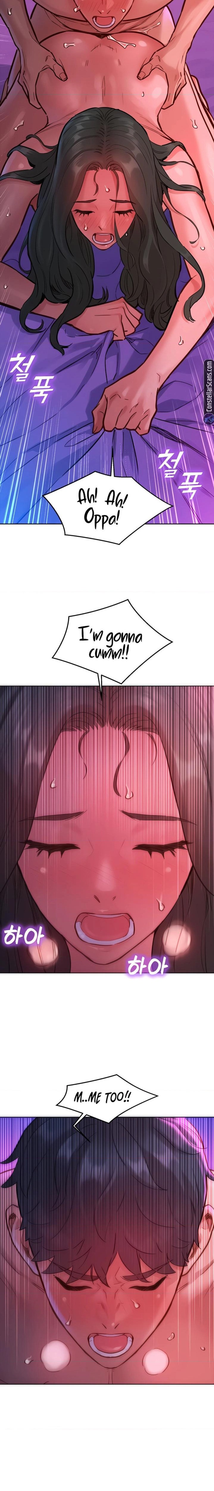 Let’s Hang Out from Today chapter 16 page 12