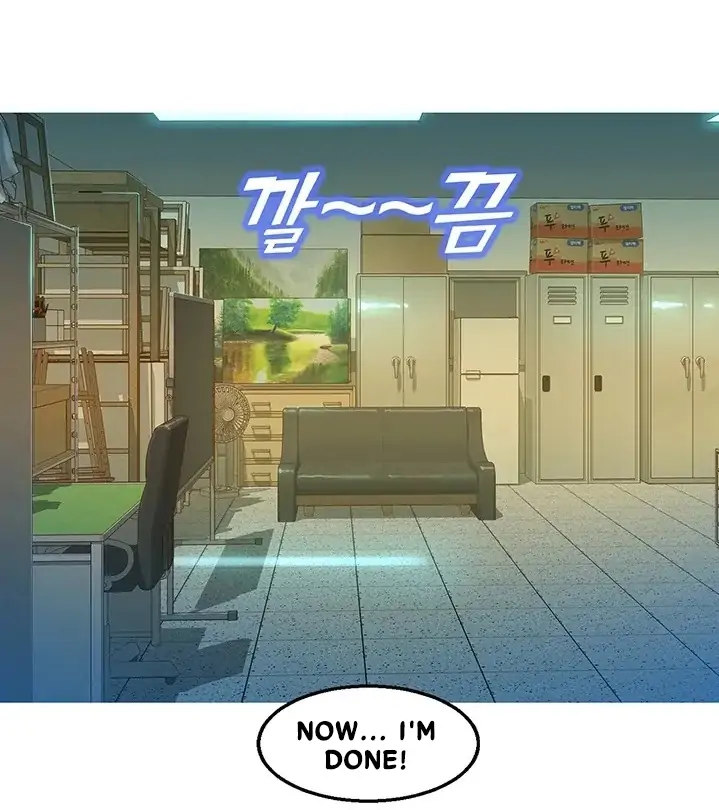 Let’s Hang Out from Today chapter 17 page 55