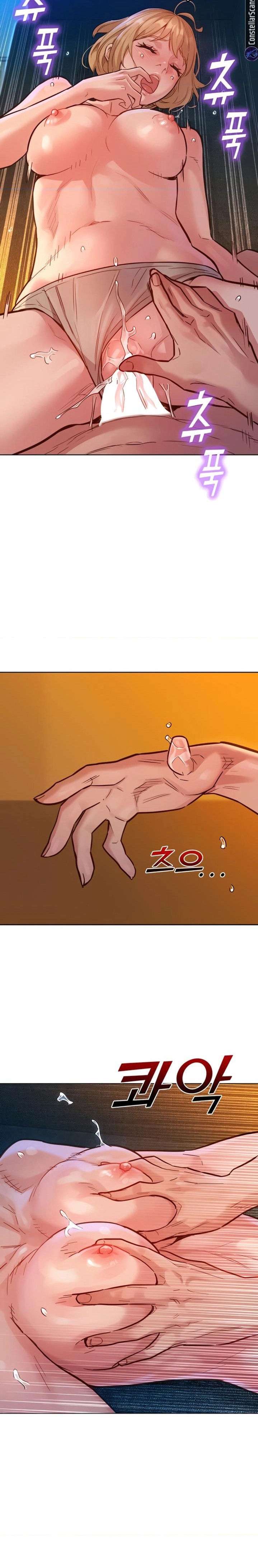 Let’s Hang Out from Today chapter 20 page 8