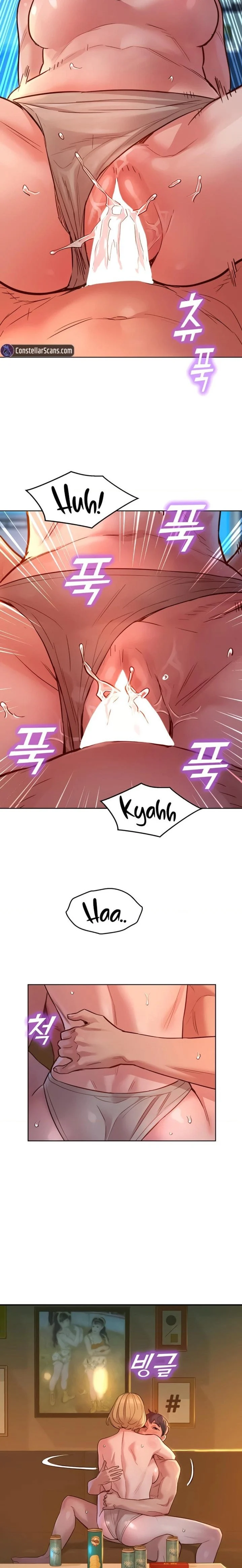 Let’s Hang Out from Today chapter 20 page 14