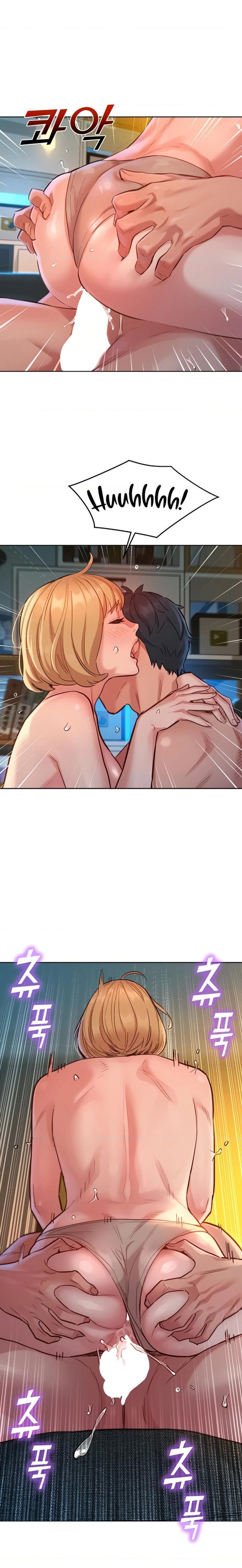 Let’s Hang Out from Today chapter 20 page 16