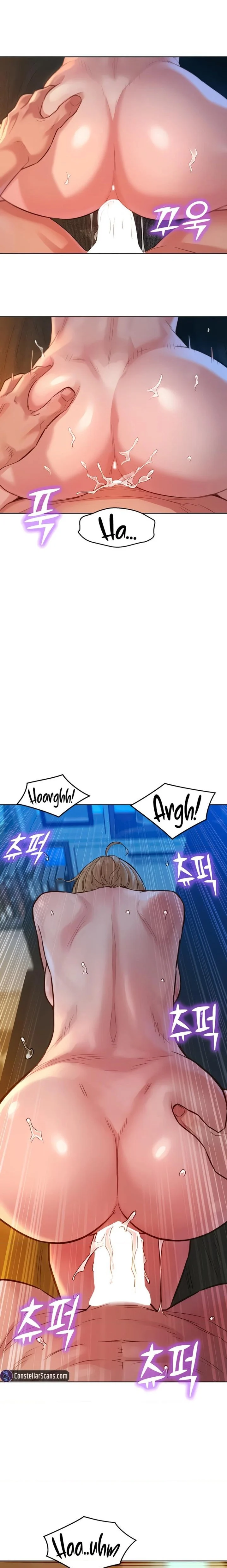 Let’s Hang Out from Today chapter 21 page 15