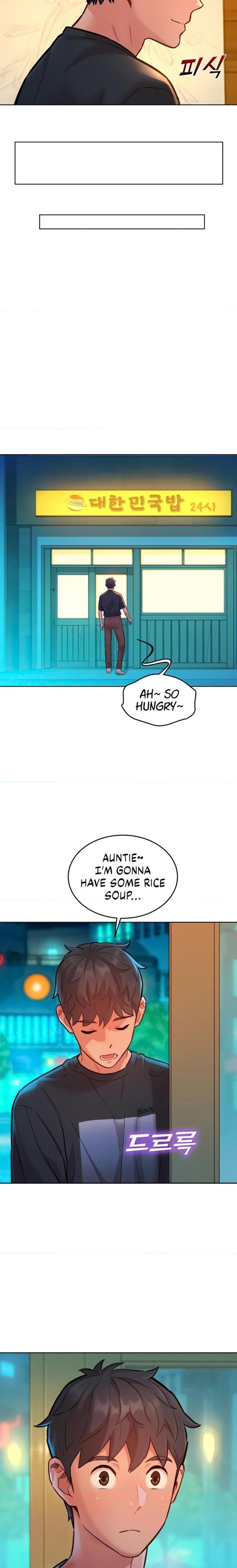 Let’s Hang Out from Today chapter 22 page 14