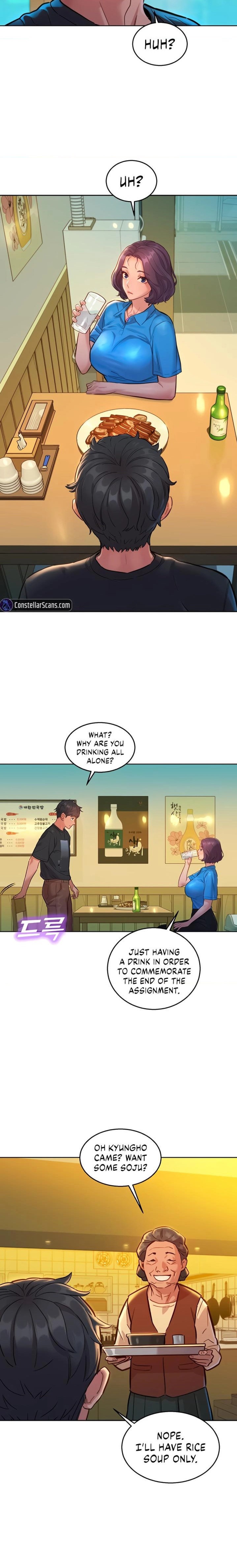 Let’s Hang Out from Today chapter 22 page 15