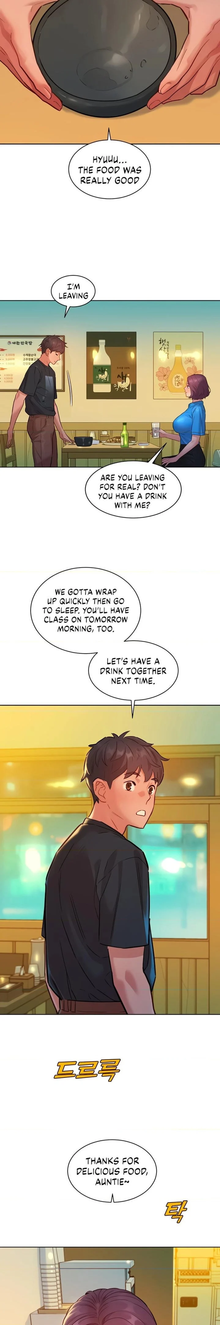 Let’s Hang Out from Today chapter 22 page 17