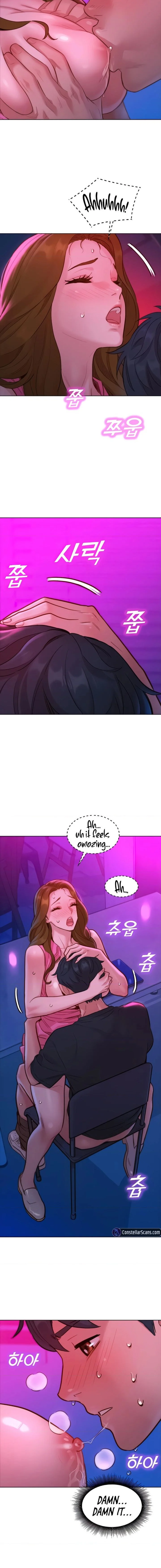 Let’s Hang Out from Today chapter 24 page 15