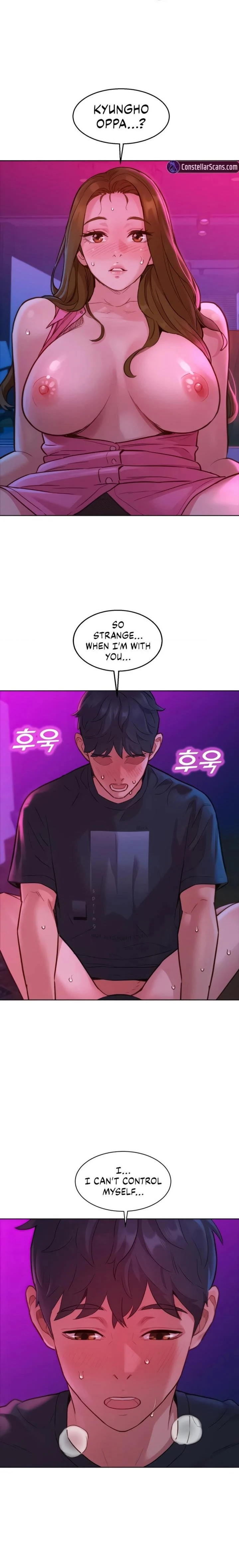 Let’s Hang Out from Today chapter 24 page 17