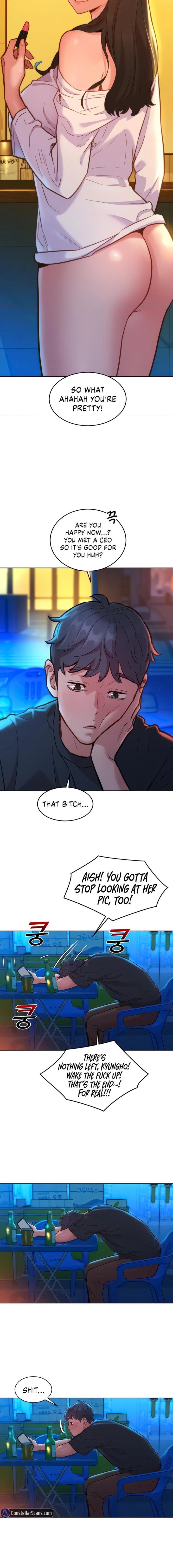 Let’s Hang Out from Today chapter 25 page 13