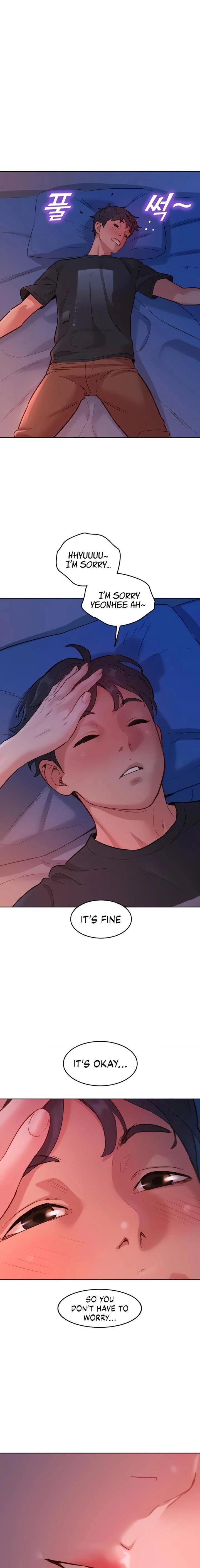Let’s Hang Out from Today chapter 25 page 17