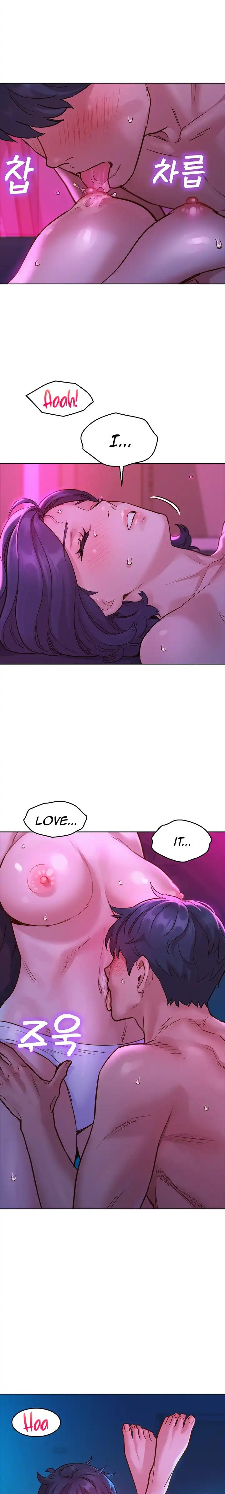 Let’s Hang Out from Today chapter 27 page 14