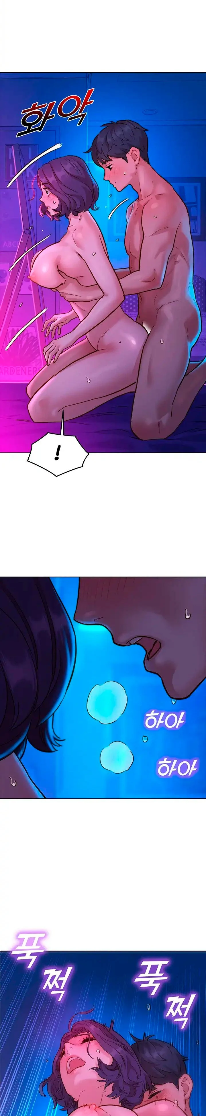 Let’s Hang Out from Today chapter 28 page 5