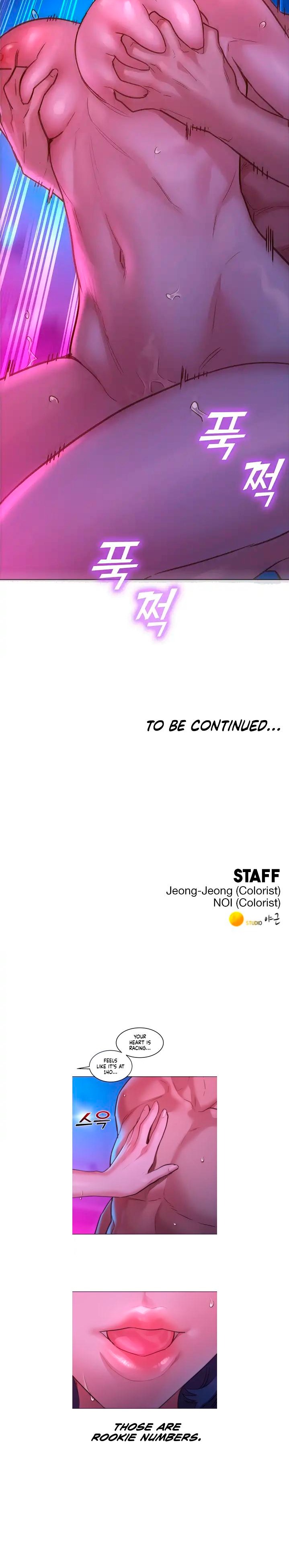 Let’s Hang Out from Today chapter 28 page 6