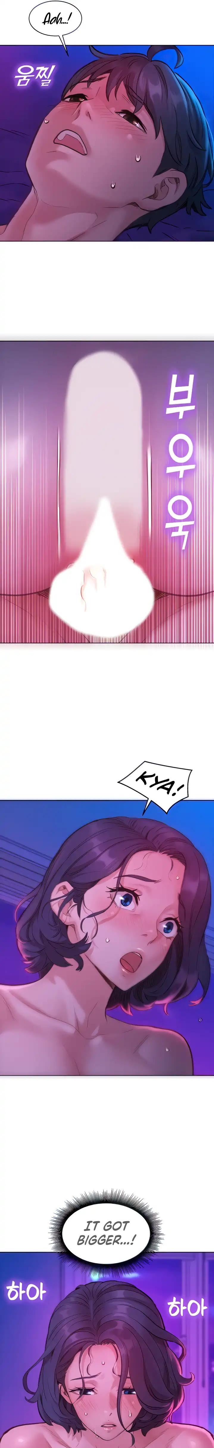 Let’s Hang Out from Today chapter 28 page 10