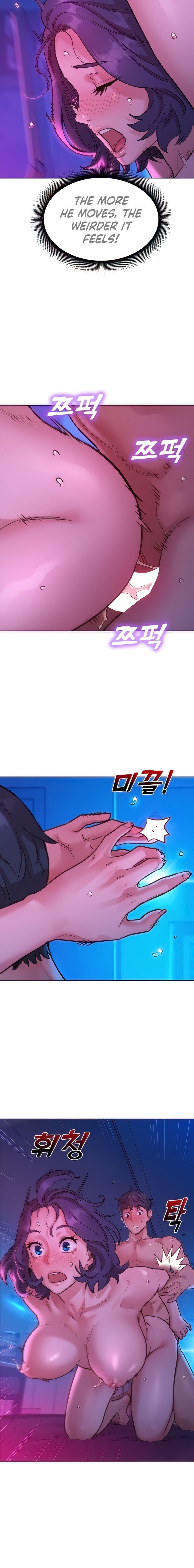 Let’s Hang Out from Today chapter 29 page 4