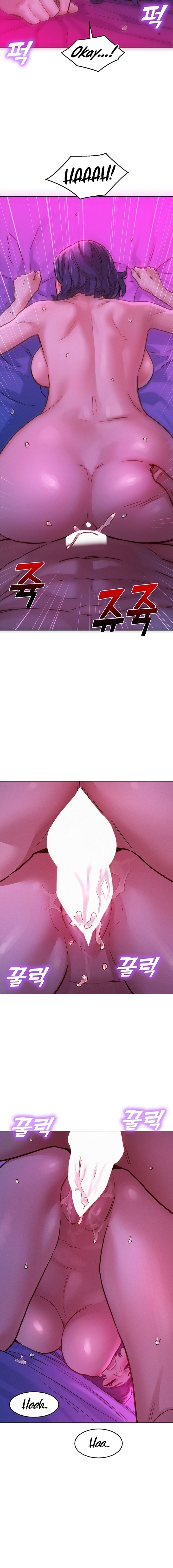 Let’s Hang Out from Today chapter 29 page 8