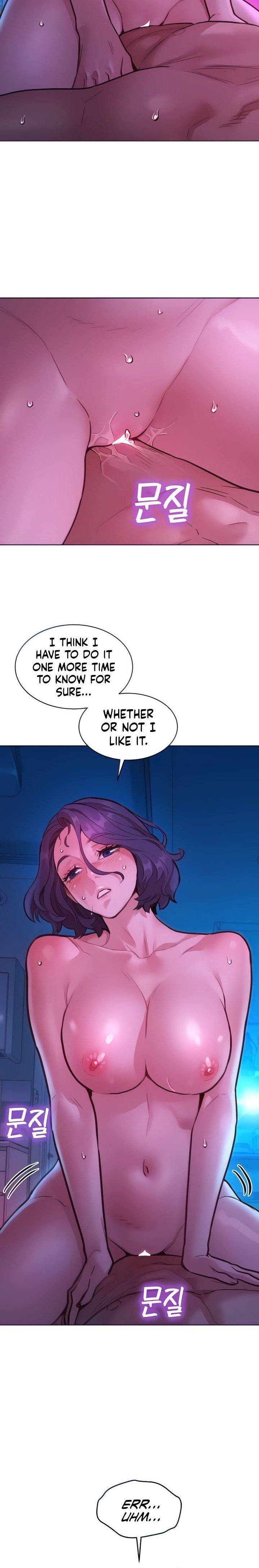 Let’s Hang Out from Today chapter 30 page 6