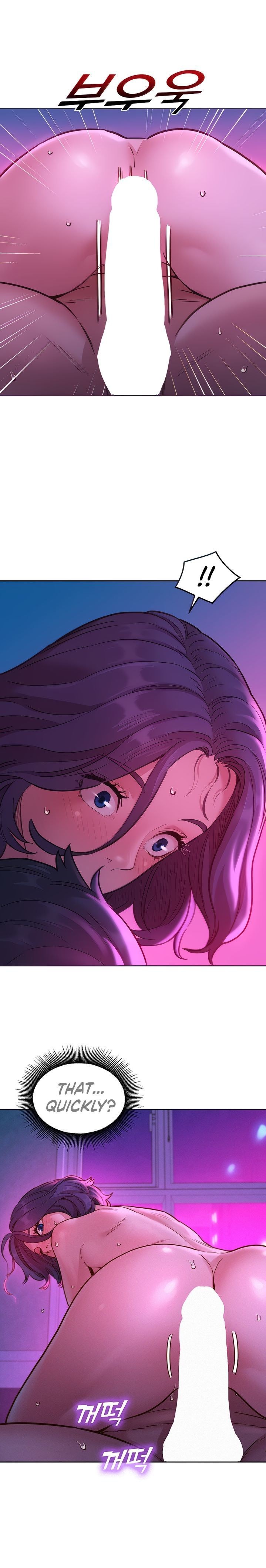 Let’s Hang Out from Today chapter 30 page 10