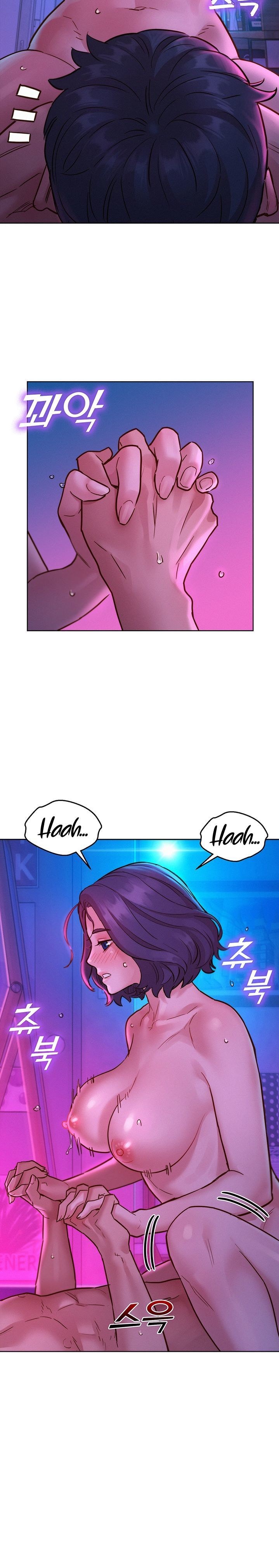 Let’s Hang Out from Today chapter 30 page 15