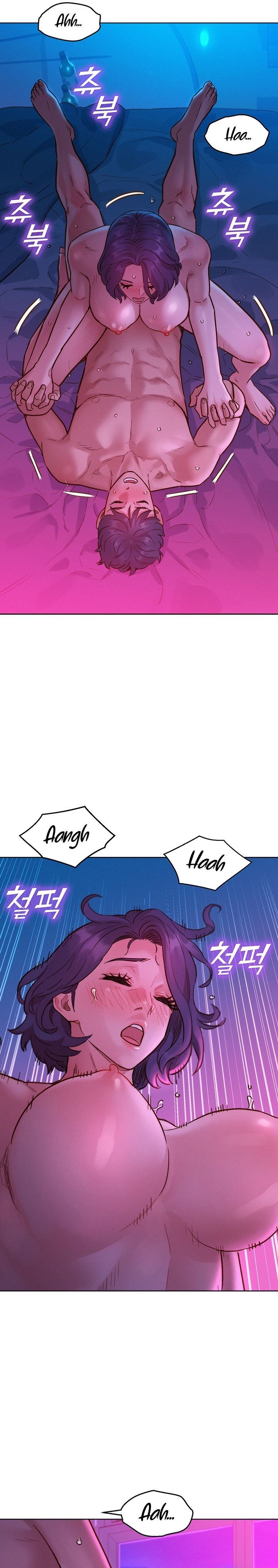 Let’s Hang Out from Today chapter 30 page 16